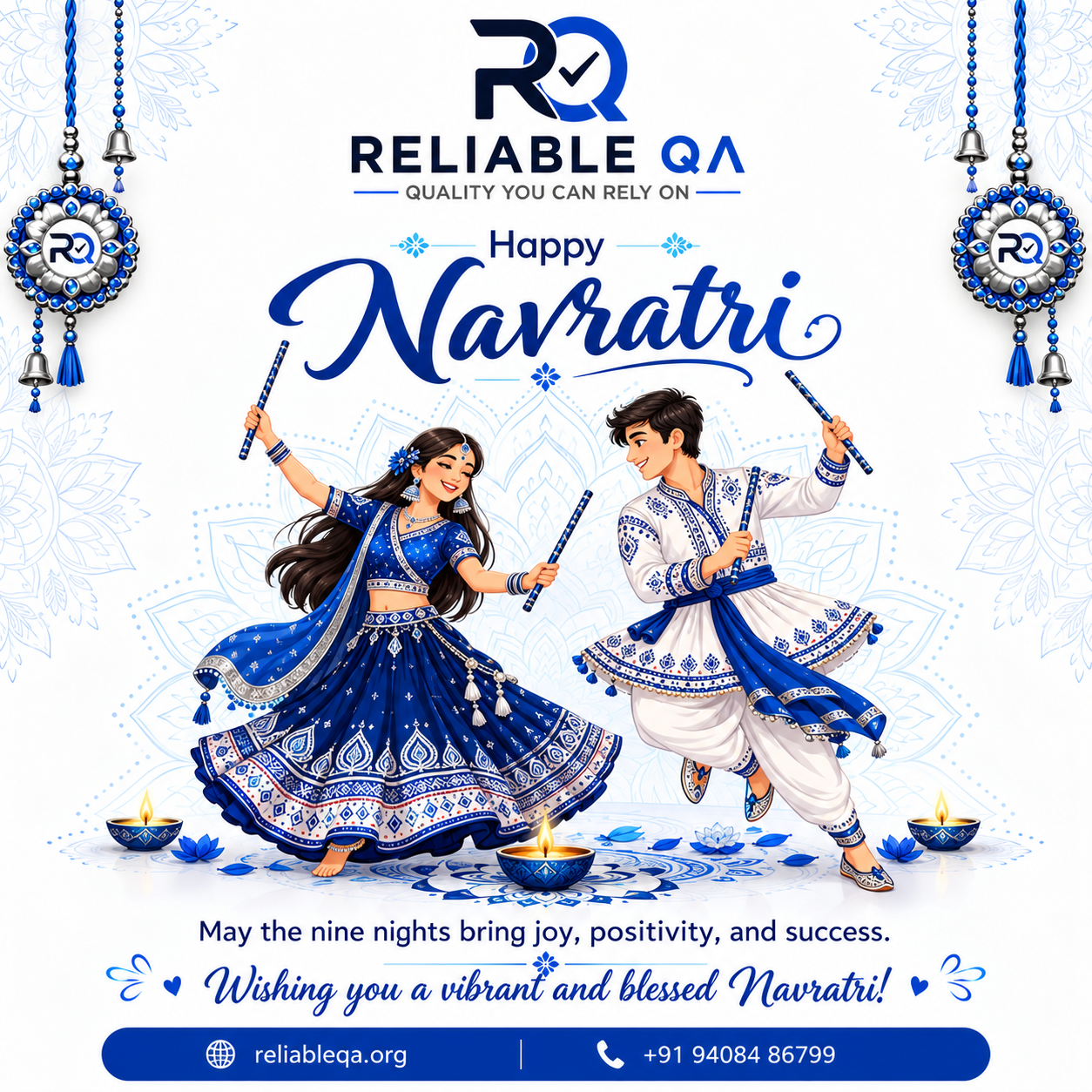 Advertisement